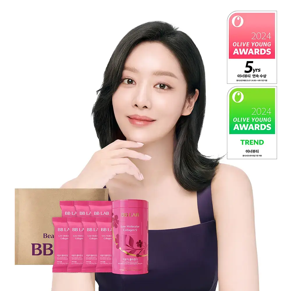 [차주영 PICK] 비비랩 저분자콜라겐S 에코패키지 기획 (100일분)